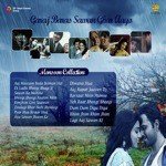 Garaj Baras Sawan Ghar Aaya - Anupama Deshpande Song Download